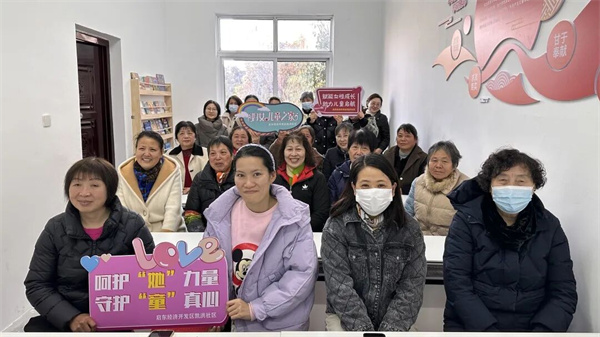 2025122510212441F22LHV.jpg 640 (4)_副本.jpg