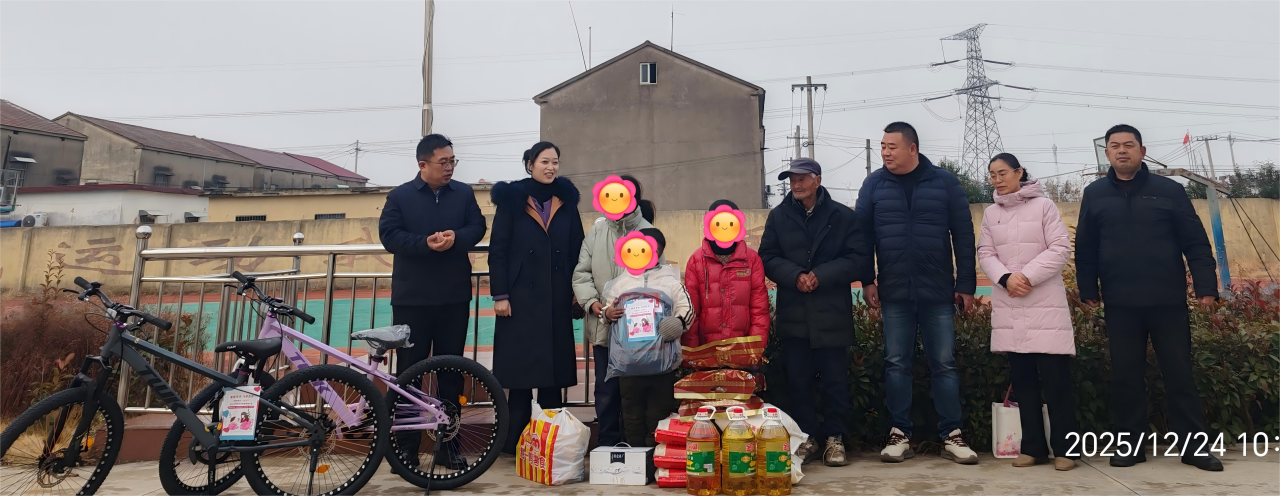 20260112113149LTBIADVJ.png 微信图片_2026-01-12_113154_338.png