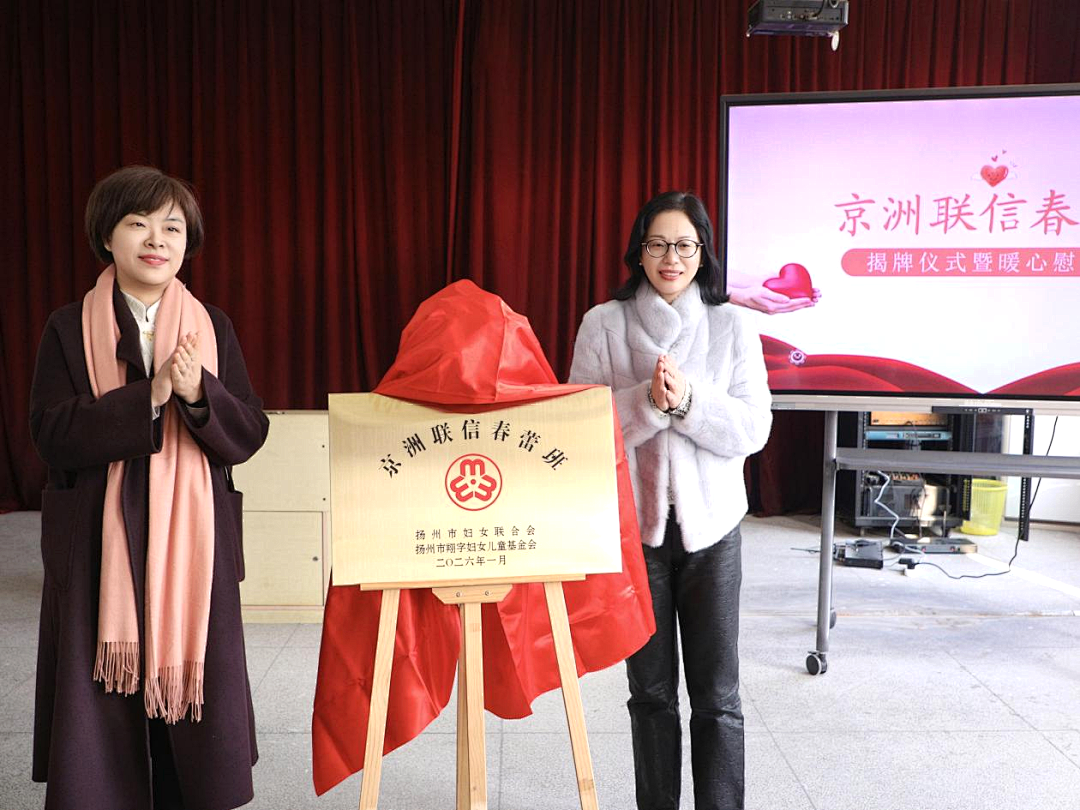 20260112113551YYZYCEED.png 微信图片_2026-01-12_113559_857.png