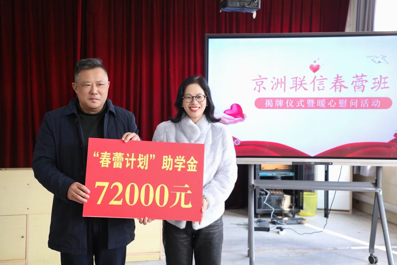 20260112113602GKIPRX3H.jpg 微信图片_2026-01-12_113605_049.jpg