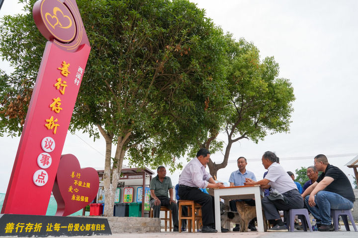 20260122103050RXZUZ7PS.jpg a157ee7e-0c93-40cc-ad0c-496975d33bb6.jpg