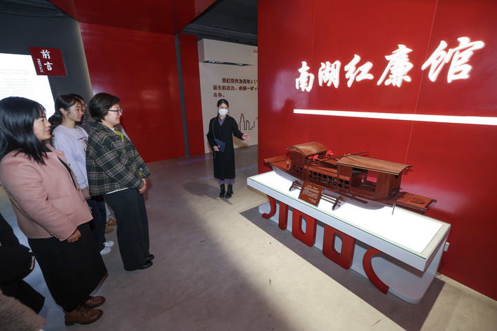 20260122103133QZLHFSGE.jpg b1eb8680-5a3c-4a67-bfcf-aa65a3157985.jpg