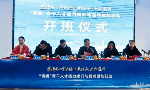 微信图片_2026-01-27_100803_253.jpg