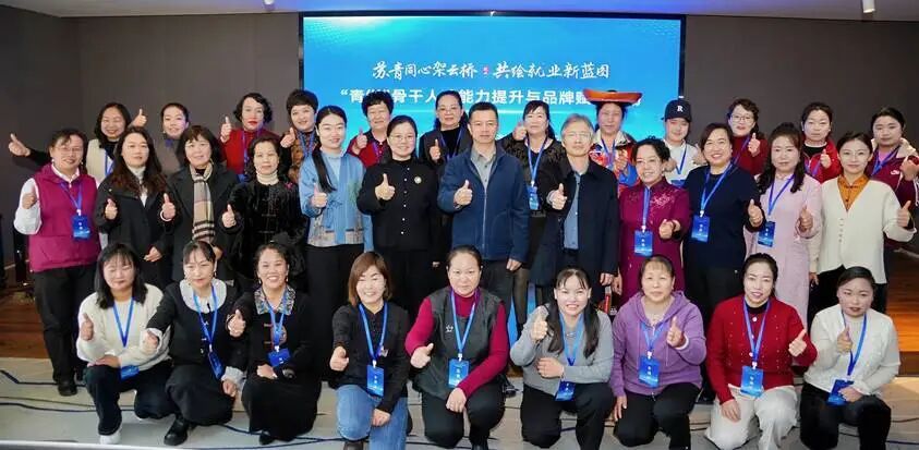 微信图片_2026-01-27_100840_903.jpg
