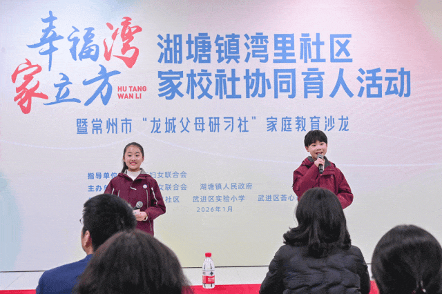 202602031424430PLSEGSY.jpg 微信图片_2026-02-03_142412_944.jpg