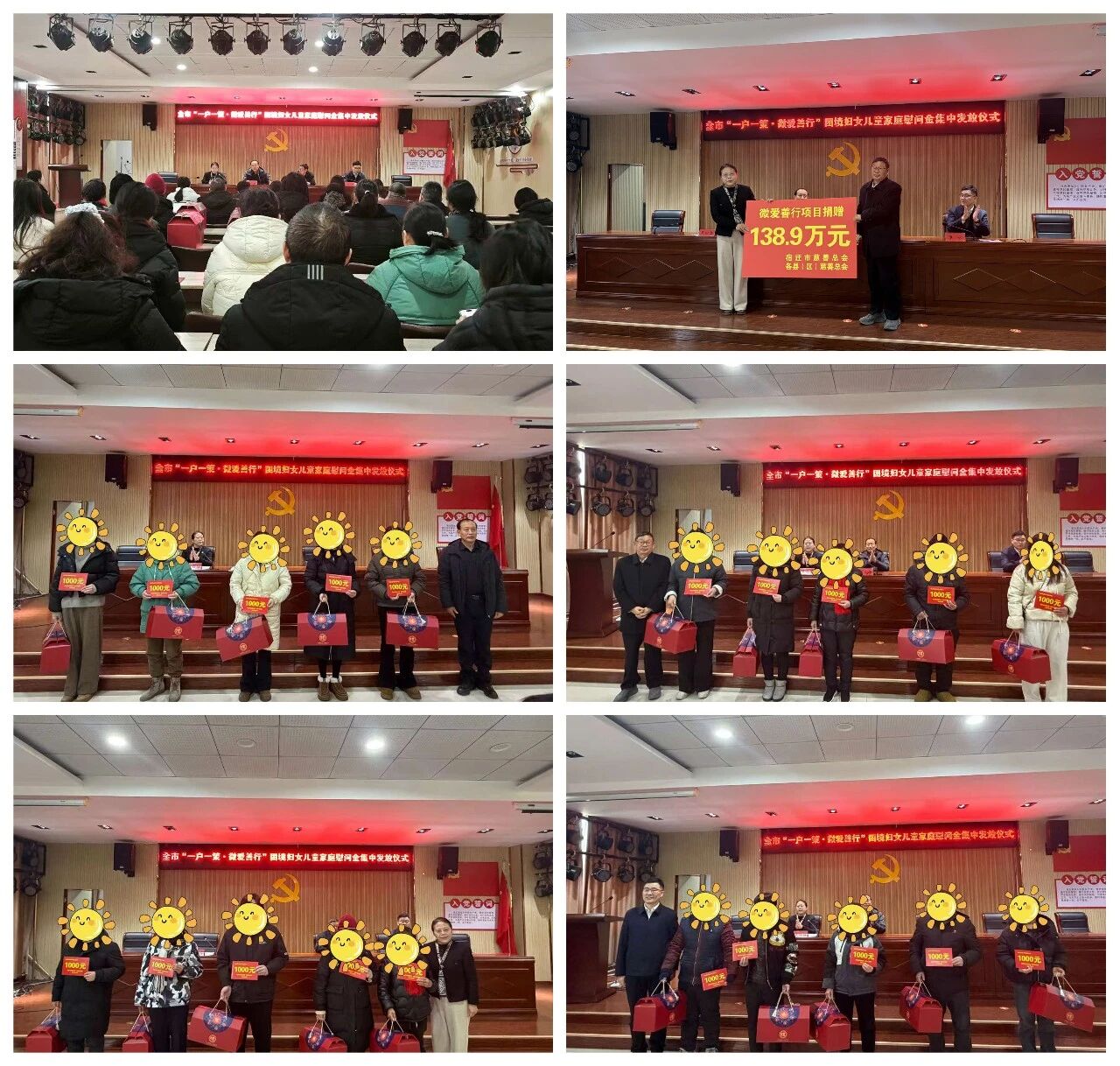 20260213111545K35OAVHG.jpg 微信图片_2026-02-13_111533_914.jpg