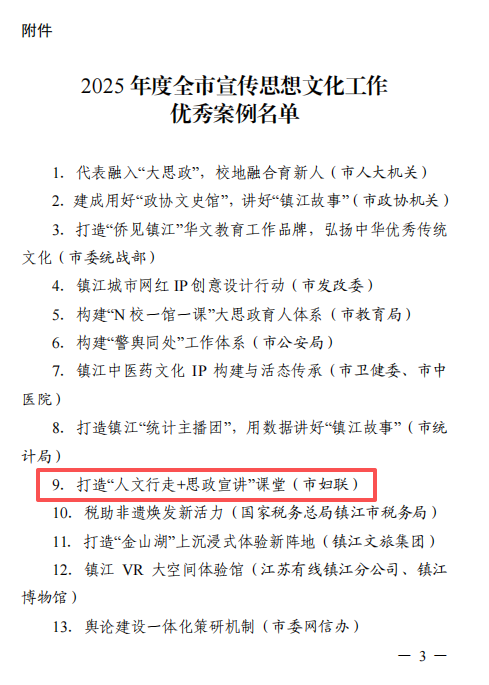 20260228145947MYZYTAAK.png 微信图片_2026-02-28_145941_538.png