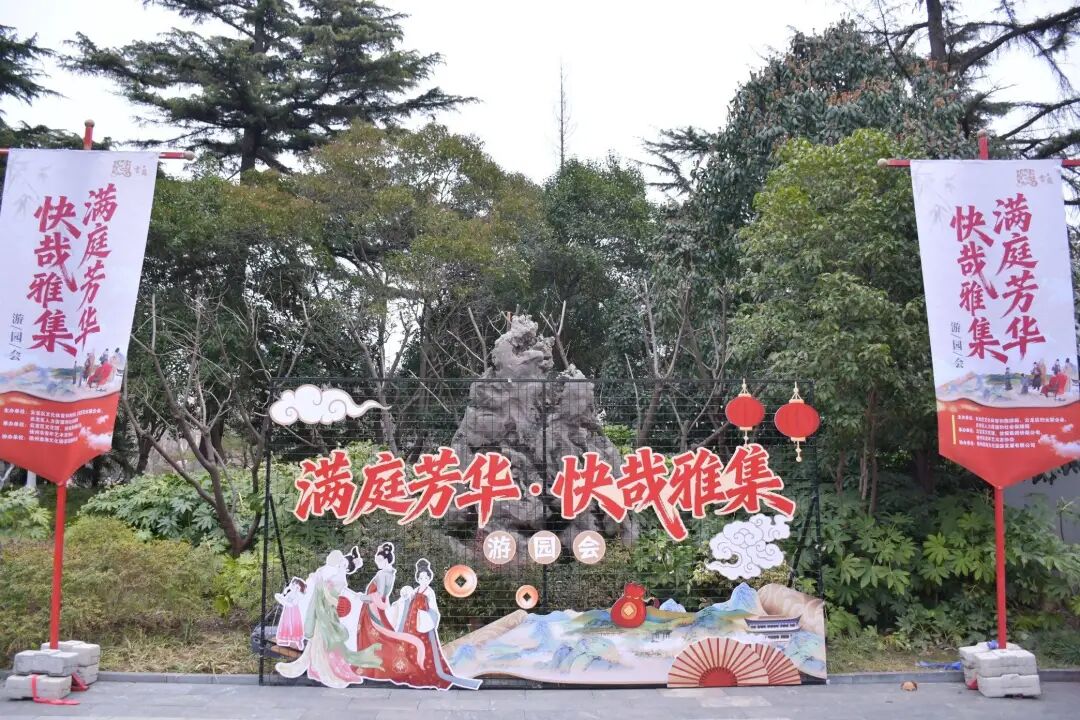 202603021544423SGIJNAN.jpg 640 (2).jpg