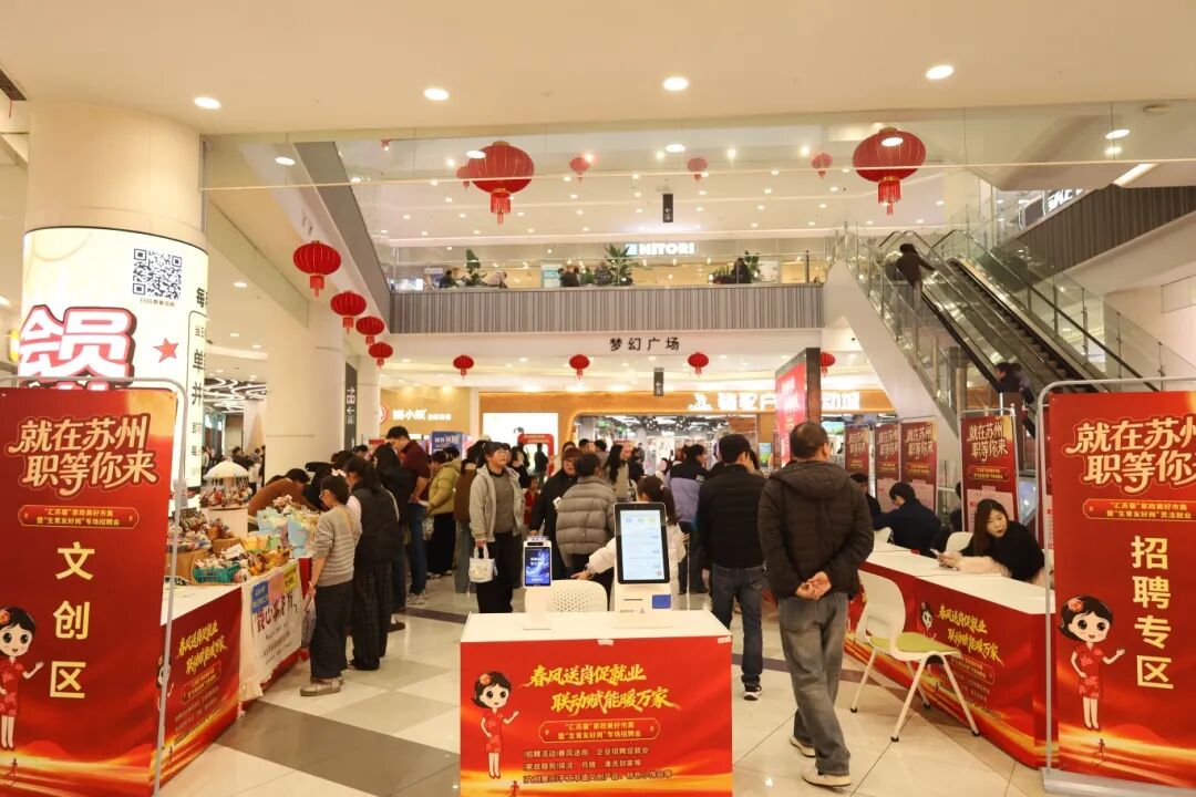 20260303094608WSFDPCDM.jpg 微信图片_2026-03-03_094552_677.jpg