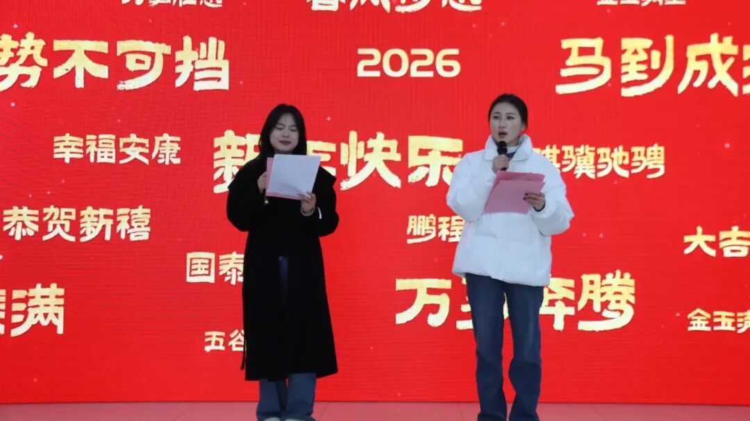 20260303101042TSSHLA9A.jpg 微信图片_2026-03-03_100920_384.jpg