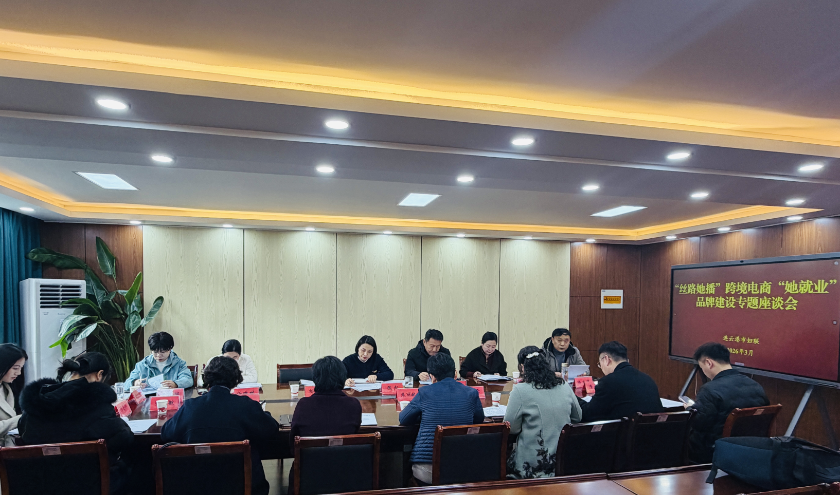 20260325095724H1JKFTGO.png 微信图片_2026-03-25_095638_365.png