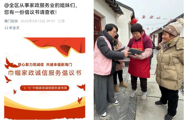 20260325102207TJ0ECEWH.jpg QQ截图20260325101959.jpg