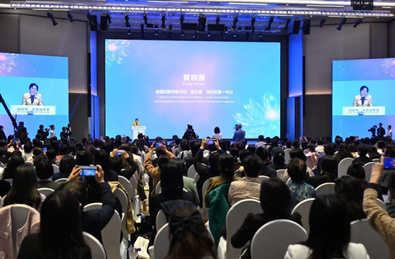 202603301021122GAI4UN8.png 8582b265-fe16-4923-b781-3e9b3f2f3062.png