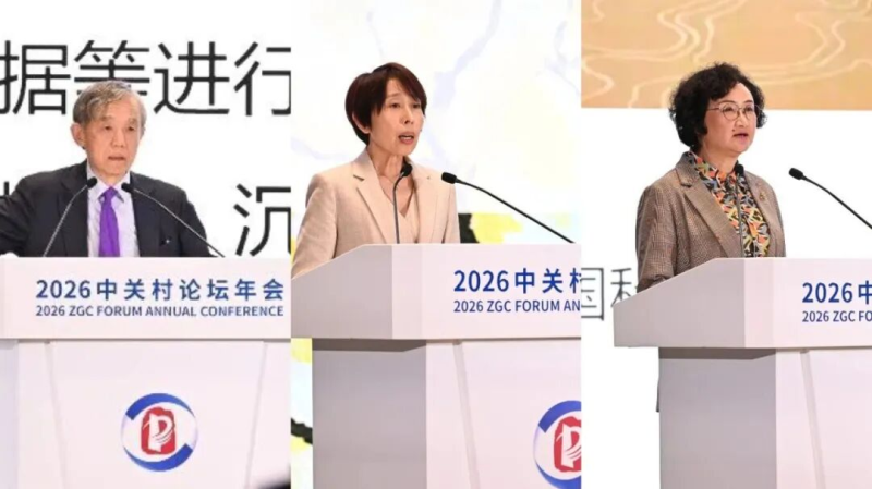 20260330102143CQQPNTAS.png fbe9cab0-1a54-418c-aae4-7fe7a57c668b.png