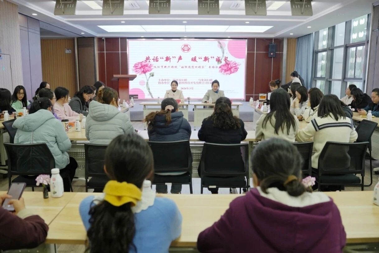 20260331100915I34PTJKI.jpg 微信图片_2026-03-31_100841_943.jpg