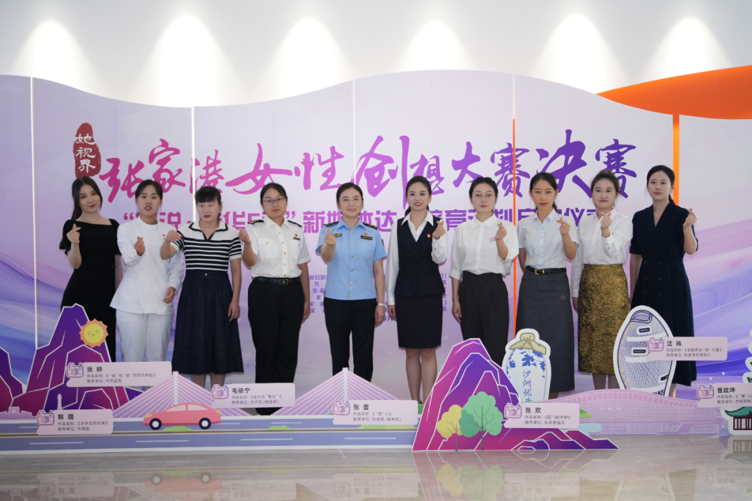 融媒案例展播1 封面.png