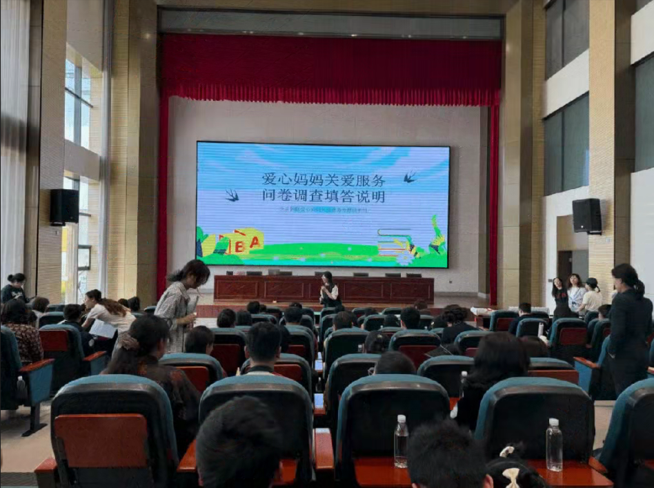 屏幕截图 2026-05-07 100943.png