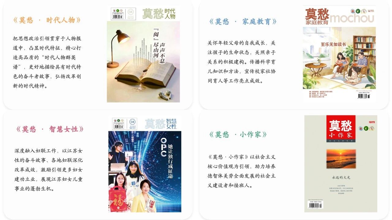 微信图片_2026-05-07_104309_019.jpg