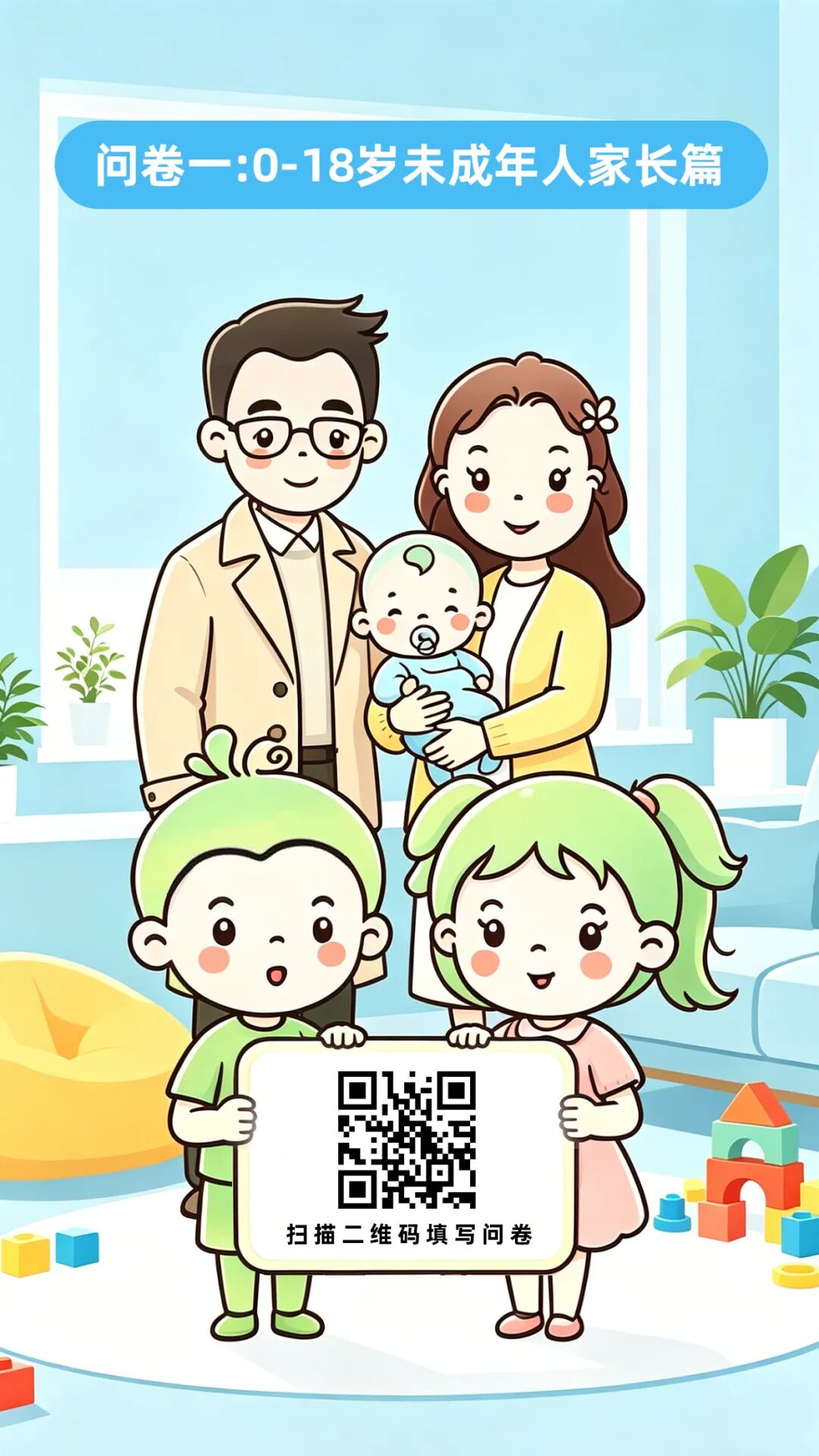 微信图片_2026-05-08_112815_232.jpg