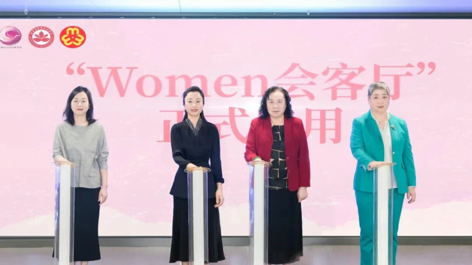 屏幕截图 2026-05-09 095821.png