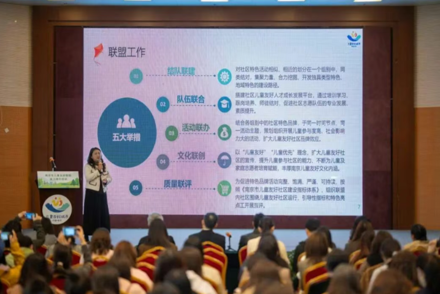 屏幕截图 2026-05-12 142557.png
