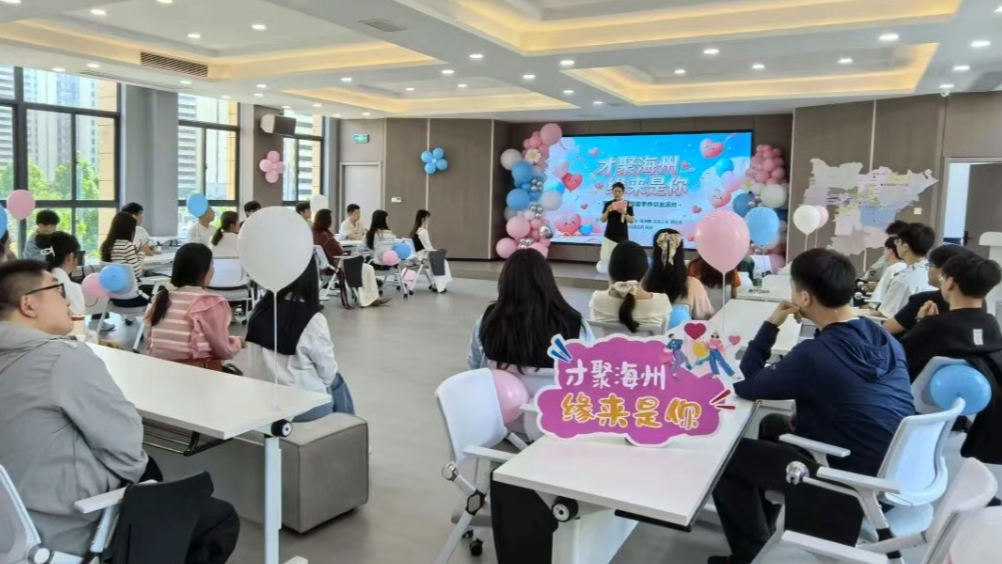 屏幕截图 2026-05-19 095735.png