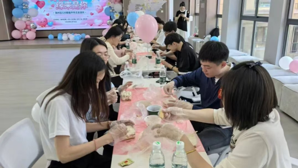屏幕截图 2026-05-19 095804.png