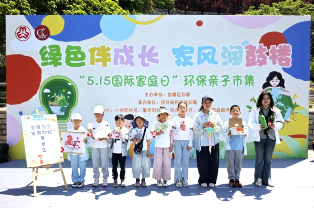 屏幕截图 2026-05-19 103327.png