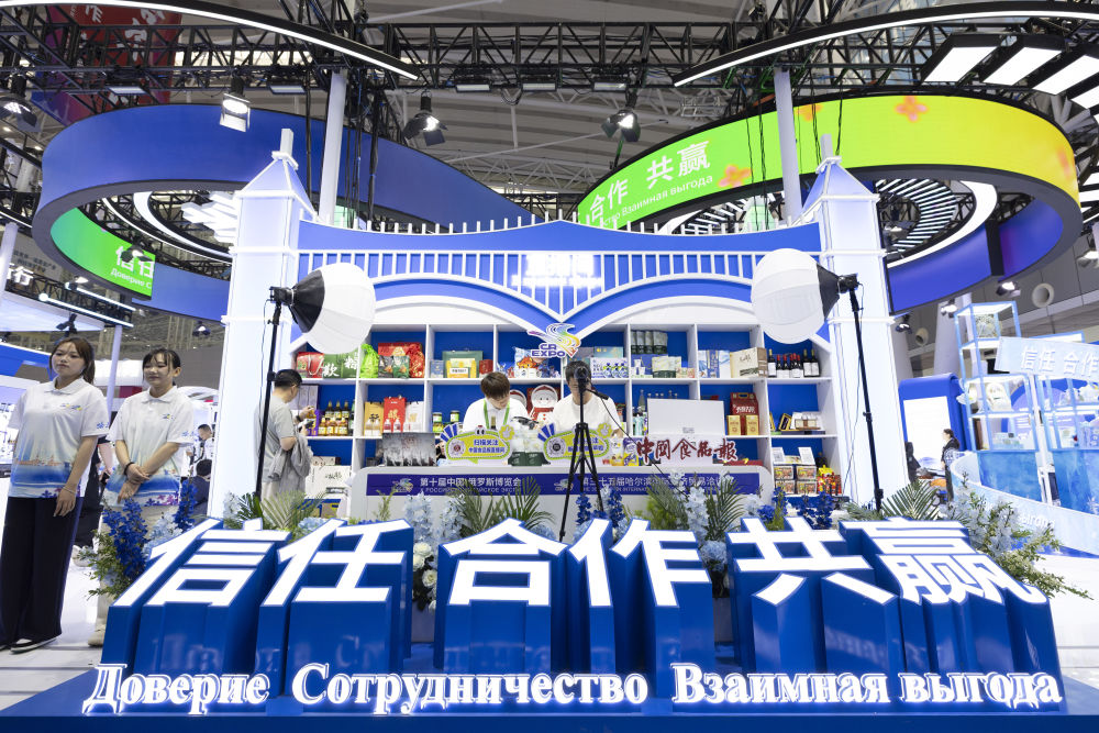 20260519104648YU2FZBRC.jpg c3c8d401-a28f-4746-981c-06b9cf1c7729.jpg