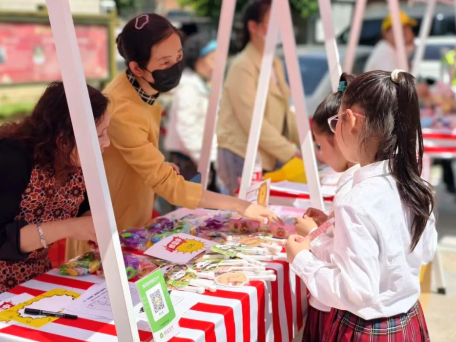 屏幕截图 2026-05-21 120238.png