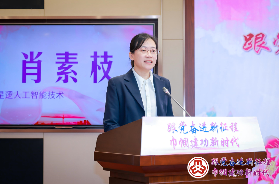 微信图片_2026-05-26_105454_544.png
