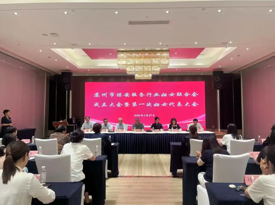 屏幕截图 2026-05-29 100837.png