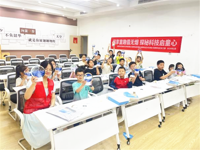 图片4.png