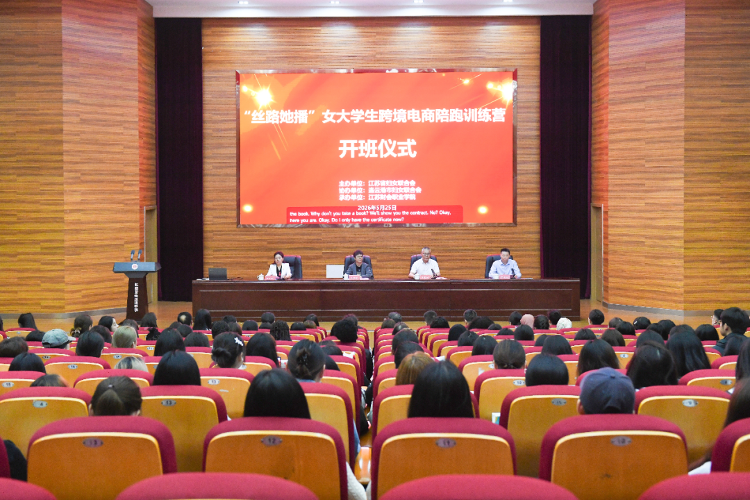 20260603104728GMDVOPGI.png 640.png