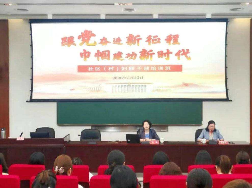 屏幕截图 2026-06-04 103101.png