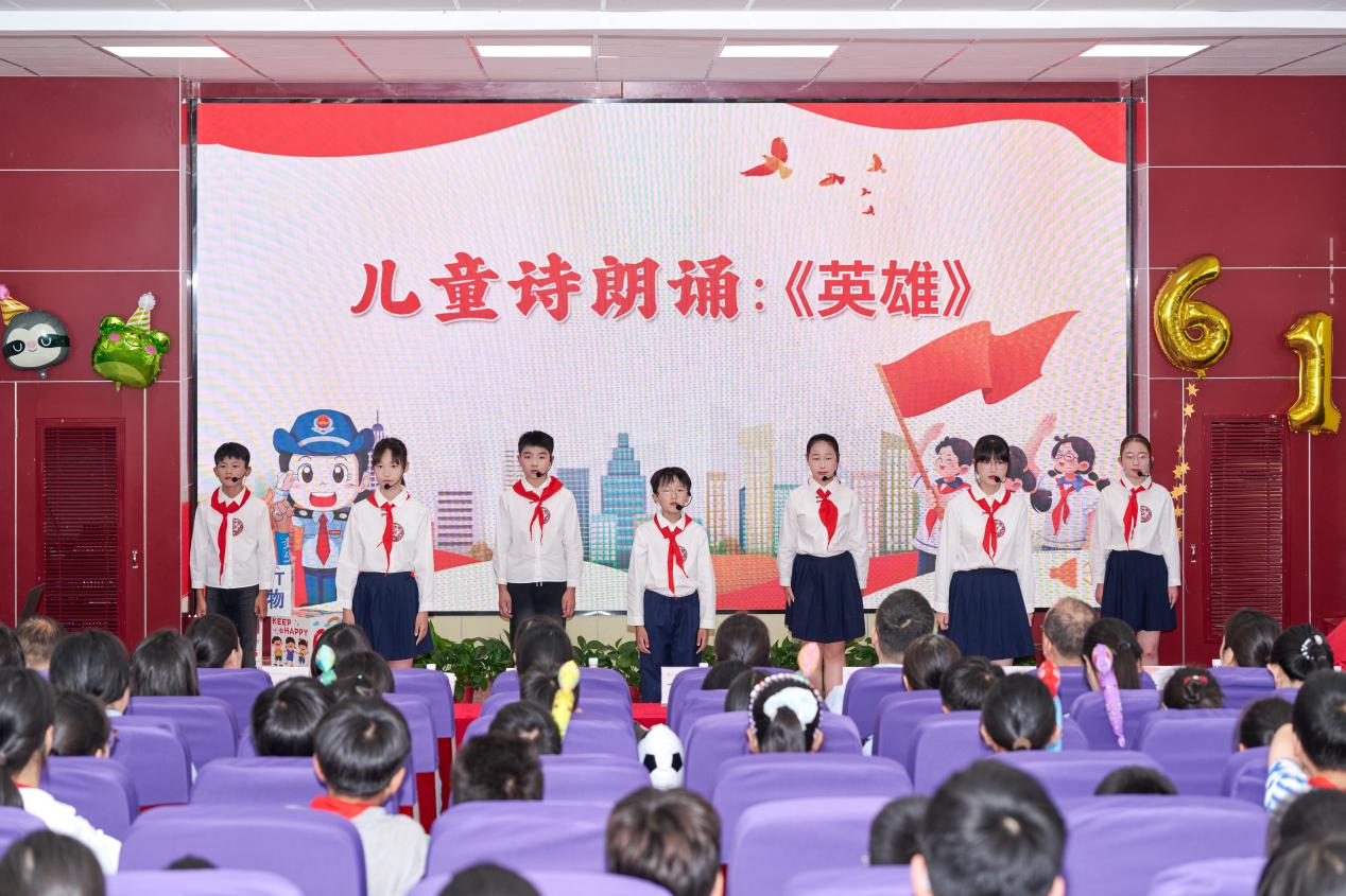 微信图片_2026-06-05_095218_026.png