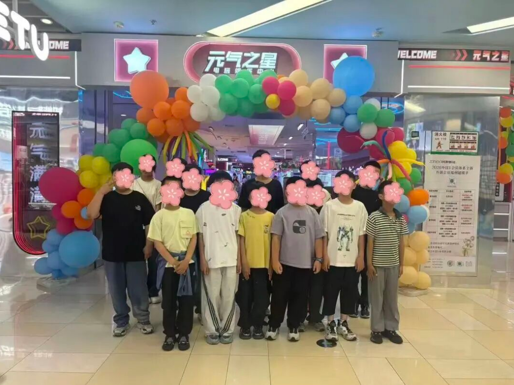 微信图片_2026-06-05_095838_990.png