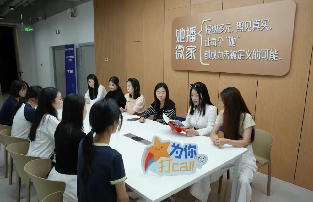 屏幕截图 2026-06-05 101205.png