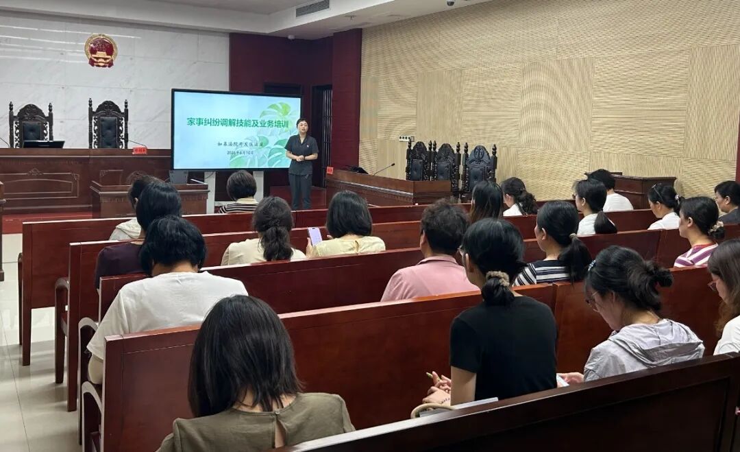 微信图片_2026-06-12_104447_012.jpg