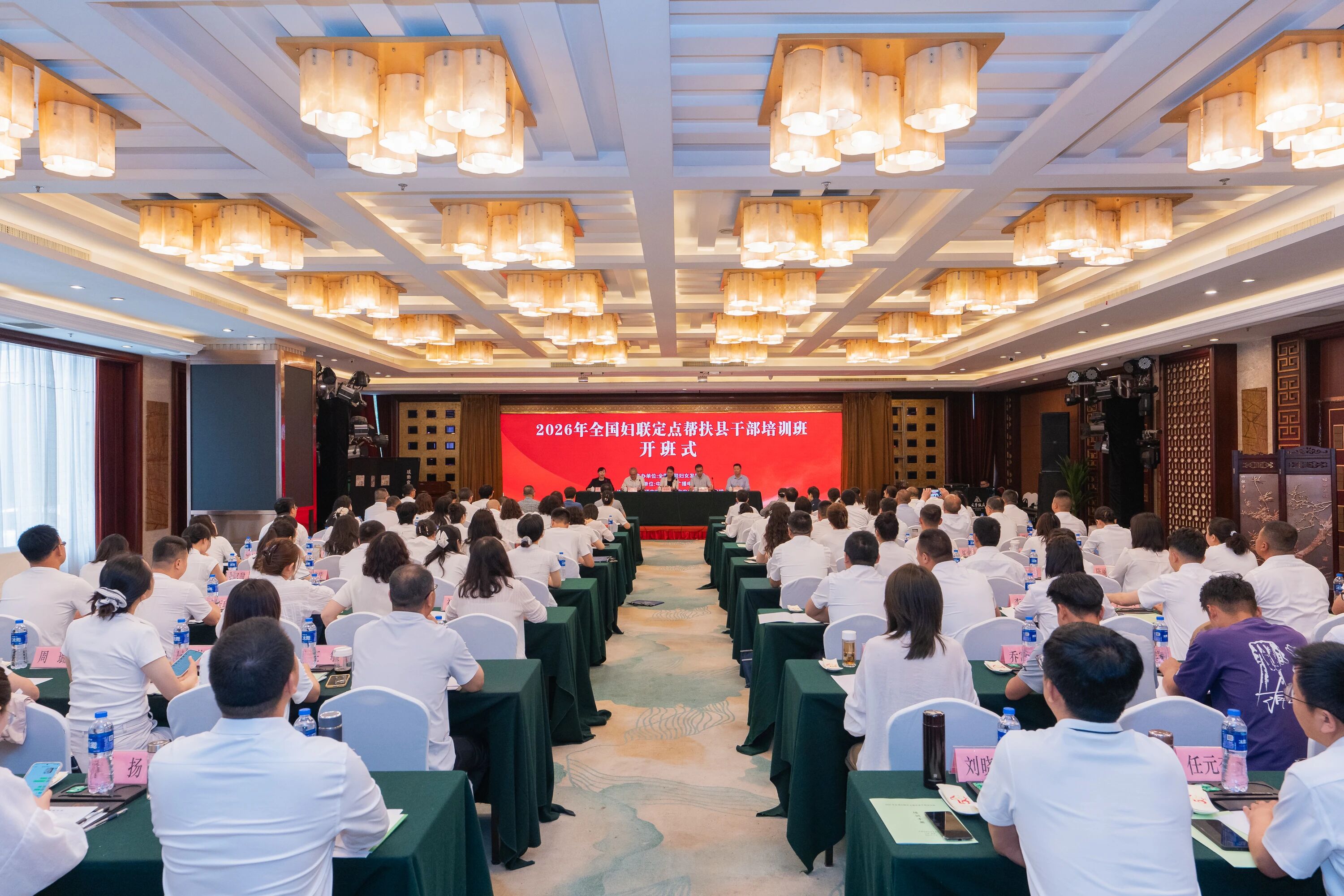 微信图片_2026-06-15_102848_477.jpg