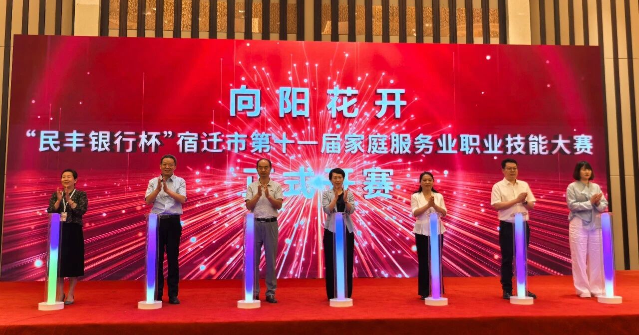 20260616102532VCNGREP0.jpg 微信图片_2026-06-16_102522_045.jpg