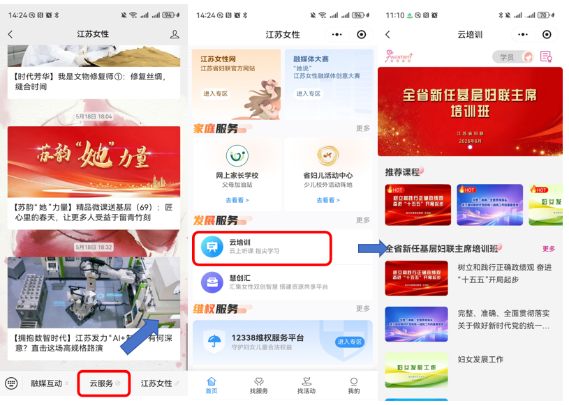 20260618153831XNVRAHFX.png 微信图片_2026-06-18_153803_504.png