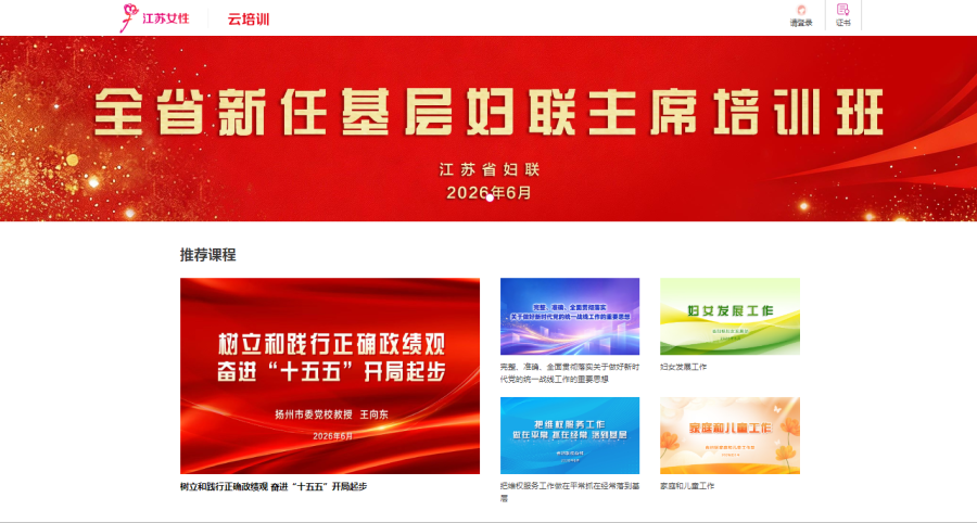 202606181538441SMIKFAF.png 微信图片_2026-06-18_153824_455.png