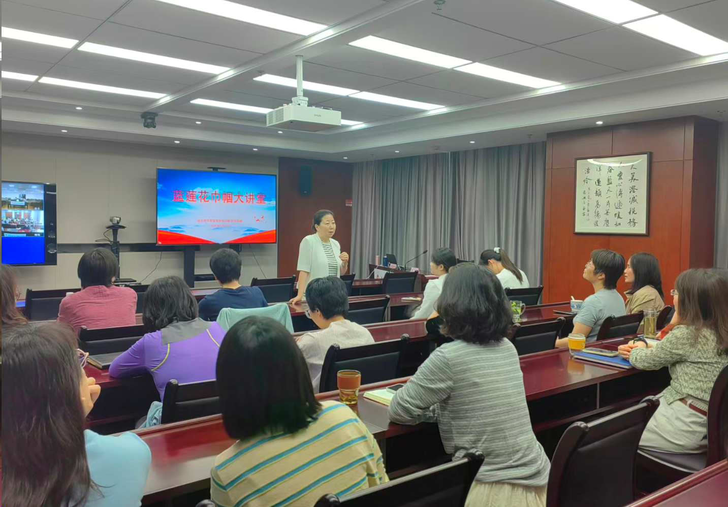 微信图片_2026-06-25_111935_333.png