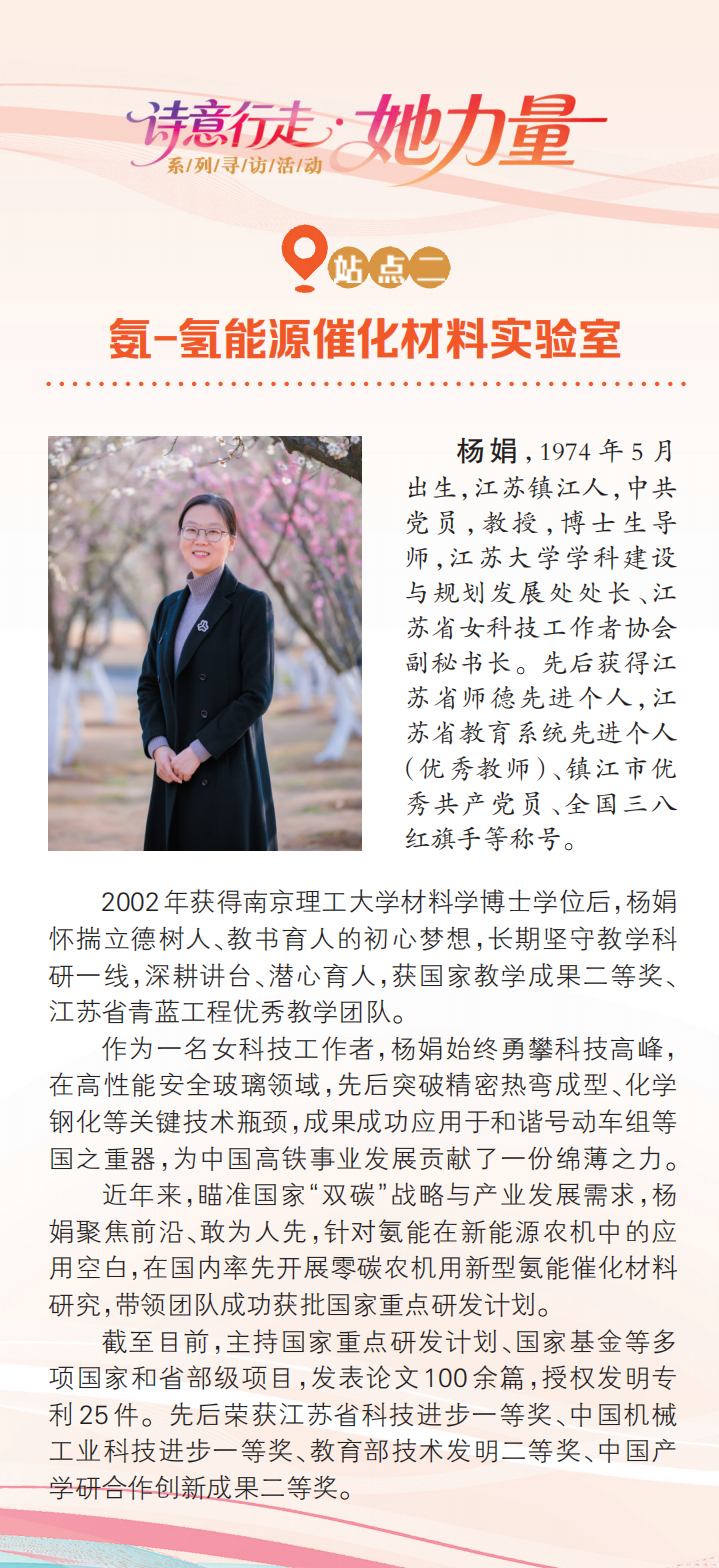 微信图片_2026-06-29_105850_491.png