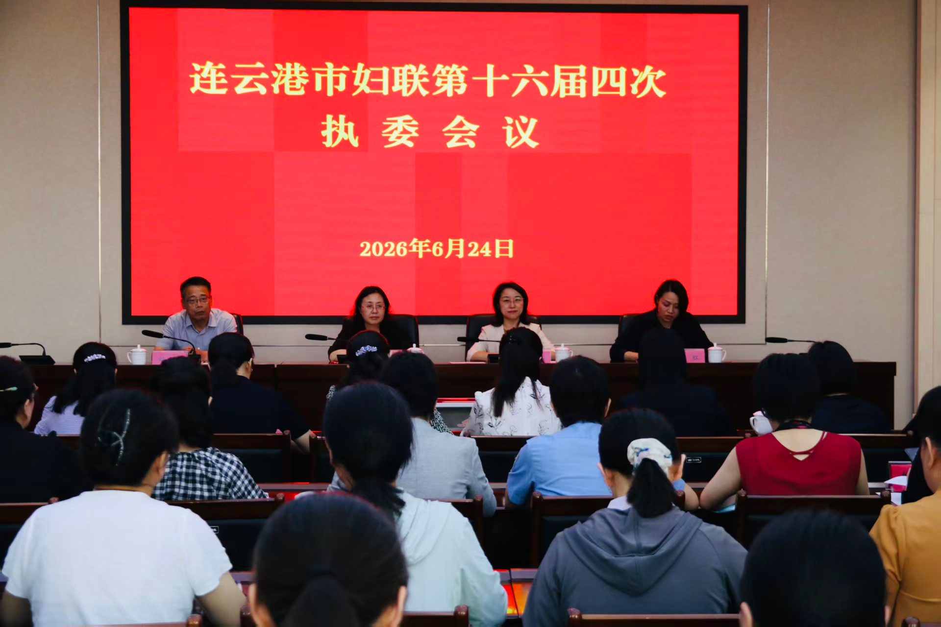 微信图片_2026-06-29_110805_233.png