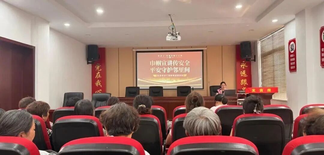 微信图片_2026-06-29_111005_380.jpg