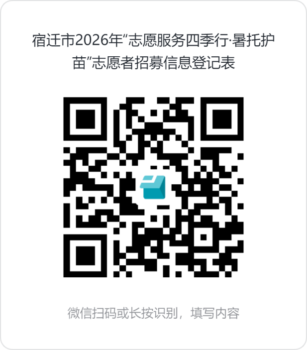 20260706102746GM33QJCE.png 640 (1).png