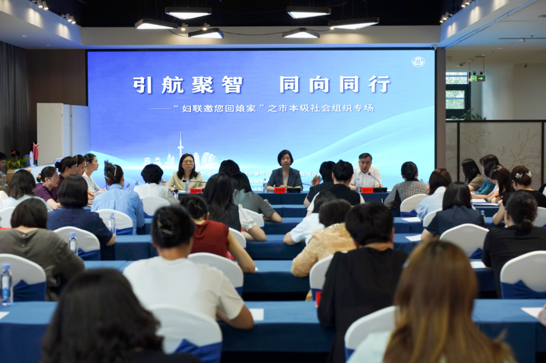 20260708143901CBRTVEWY.png 回娘家.png