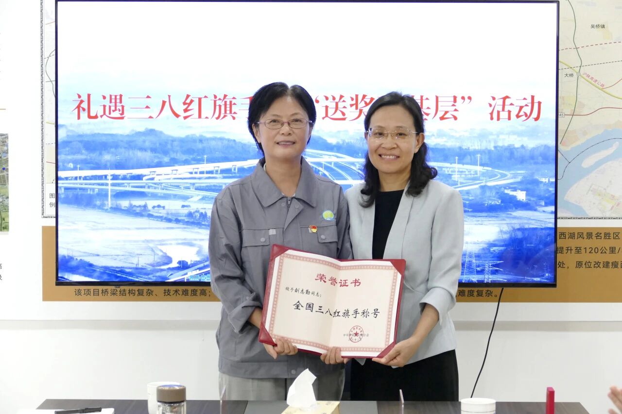 20260708144131YT1EFSUY.jpg 送奖.jpg